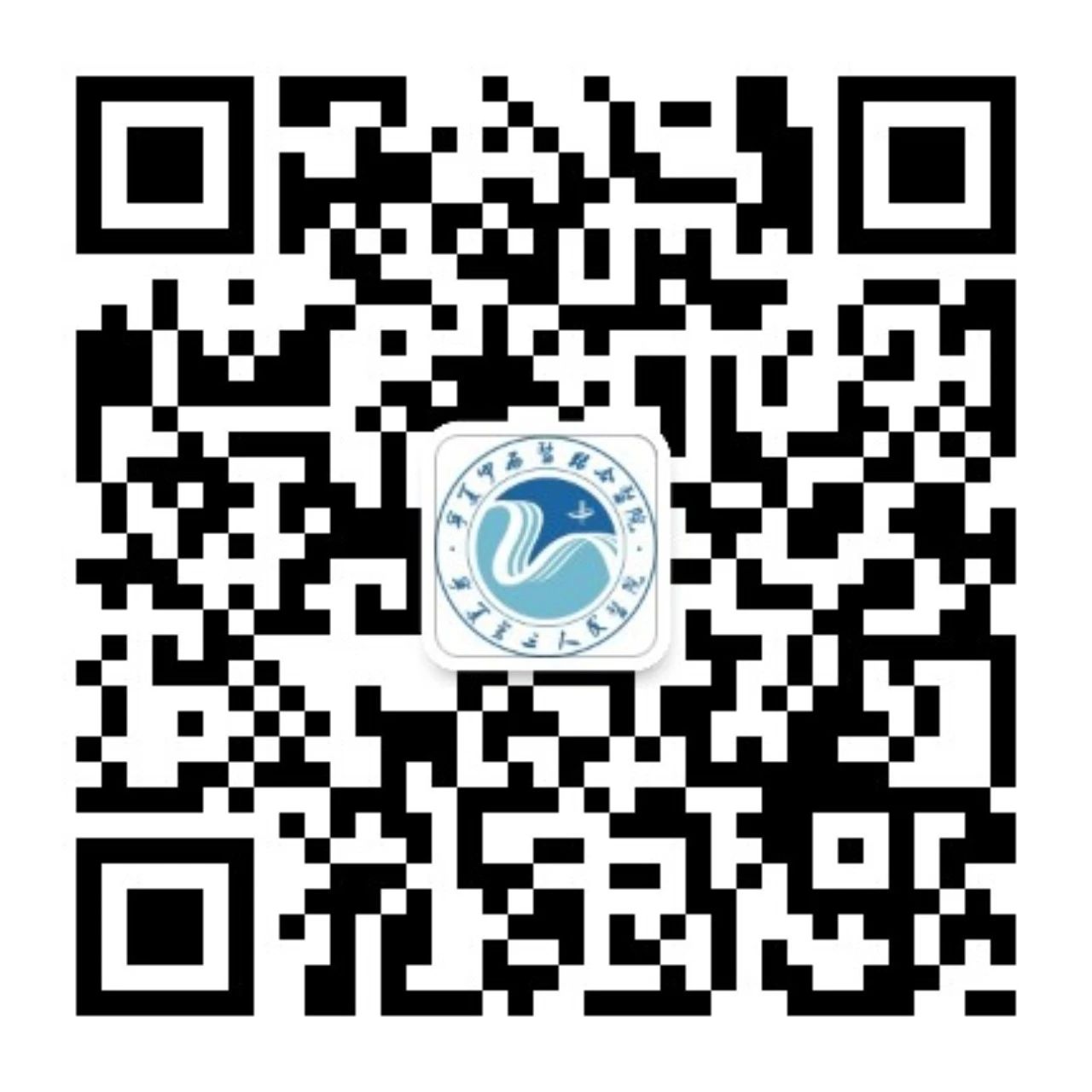 微信图片_20241204172121.jpg 微信图片_20241204172121.jpg